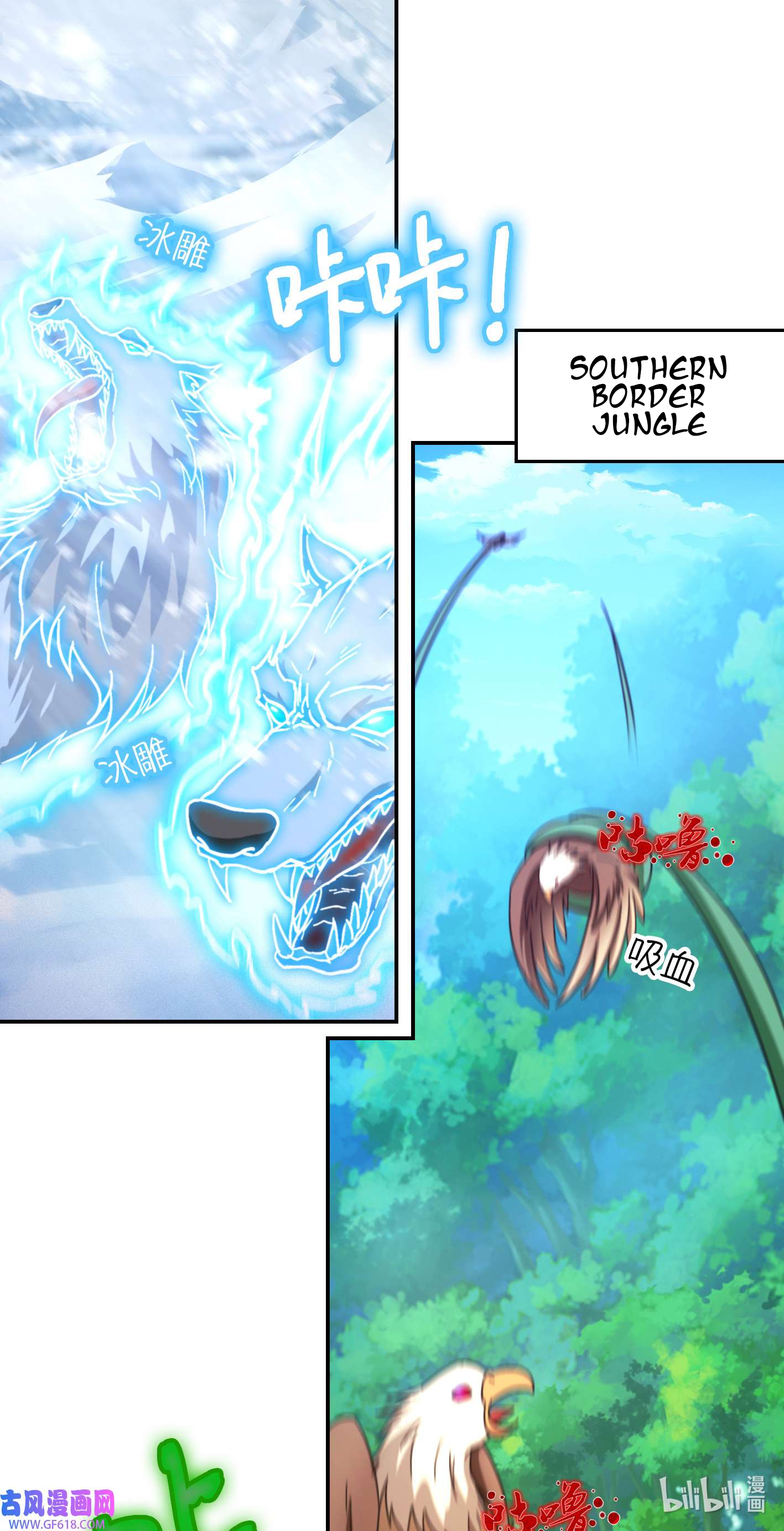 Everlasting God of Sword Chapter 234 27